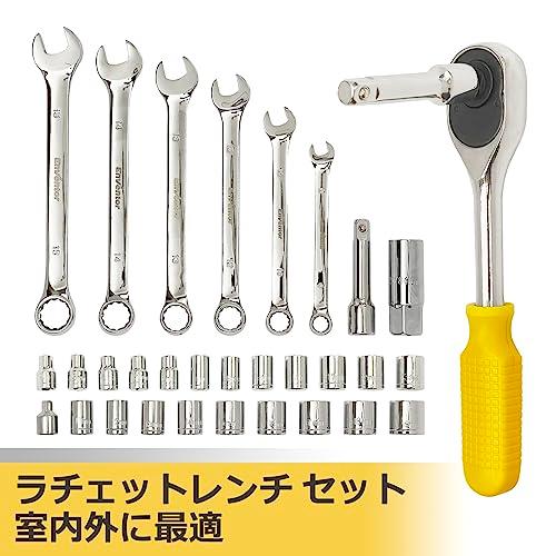 Enventor 工具セット 家庭修理 工具箱 ホームツールセット 道具セDXT Amazon | Enventor 工具セット ホームツールセット 家庭修理 工具箱