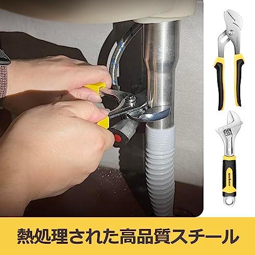 Enventor 工具セット ホームツールセット 家庭修理 工具箱 道具セット