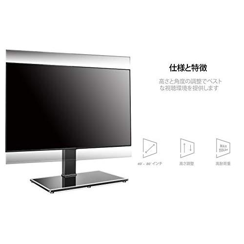 FITUEYES テレビスタンド 高さ120〜138cm 楽天市場】【送料無料】FITUEYES テレビスタンド 50〜85インチ対応 壁