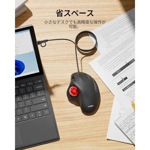Nulea M509 有線 トラックボール マウス 6ボタン 進む/戻るボタン搭載