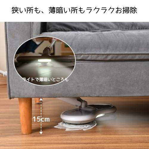 GOBOT 電動モップ コードレス電動回転モップクリーナー 市販のウェット