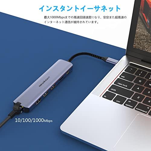 USB C ハブ 7-in-1アダプタ lan hdmi type-c ドッキp 61m3UMOZcPL._AC_UF350,