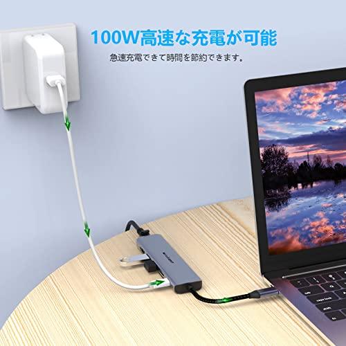 USB C ハブ 7-in-1アダプタ lan hdmi type-c ドッキングステーション