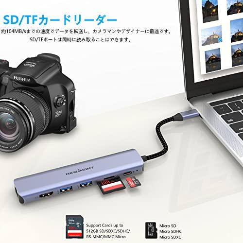 USB C ハブ 7-in-1アダプタ lan hdmi type-c ドッキp 61m3UMOZcPL._AC_UF350,