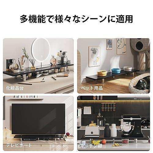 Fenge モニター台 机上台パソコン台 机上ラック 幅100cm 木製天 Fenge モニター台 机上台パソコン台 机上ラック 幅100cm 木製天