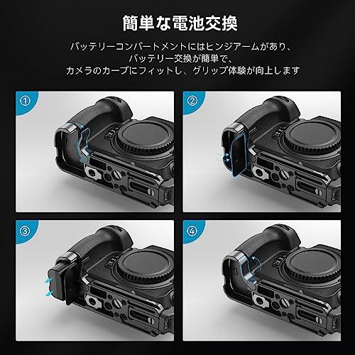 SmallRig L型マウントプレート Nikon Z 8用 アルカタイプ用 SmallRig L型マウントプレート Nikon Z 8用 アルカタイプ用
