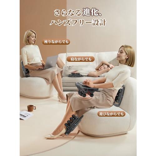 Semtyait 筋膜リリースガン 業界初ハンズフリー 極限の全身解放 1つで8
