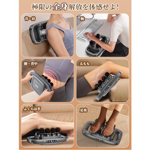 Semtyait 筋膜リリースガン 業界初ハンズフリー 極限の全身解放 1つで8