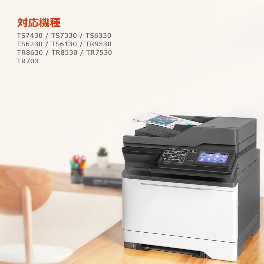BCI-381 TS6330 インク キャノン 用 380 381 純正 と併用可能 canon用