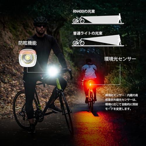 OLIGHT(オーライト) RN400+SEEMEE30 C自転車ライトセット 自転車 OLIGHT(オーライト) RN400+SEEMEE30 C自転車ライトセット 自転車