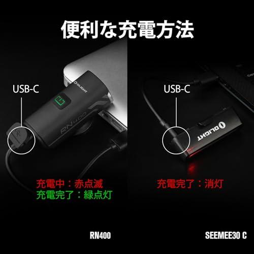 OLIGHT RN 1500 RN 400 自転車ライトセット Amazon | OLIGHT(オーライト) RN1500 自転車 ライト USB充電式