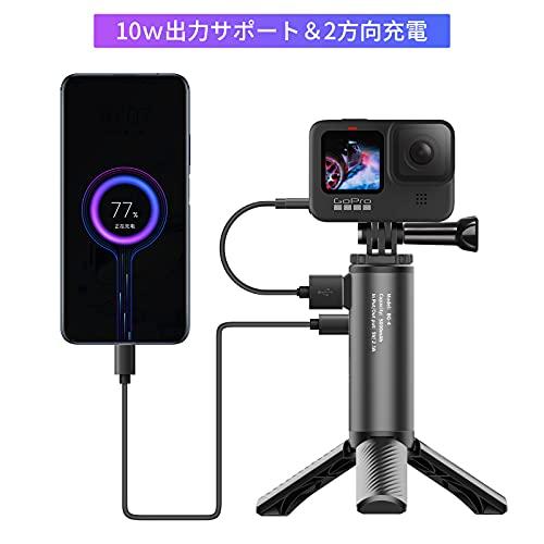 Ulanzi BG-4 カメラハンドグリップ +三脚付き バッテリーグリップ 