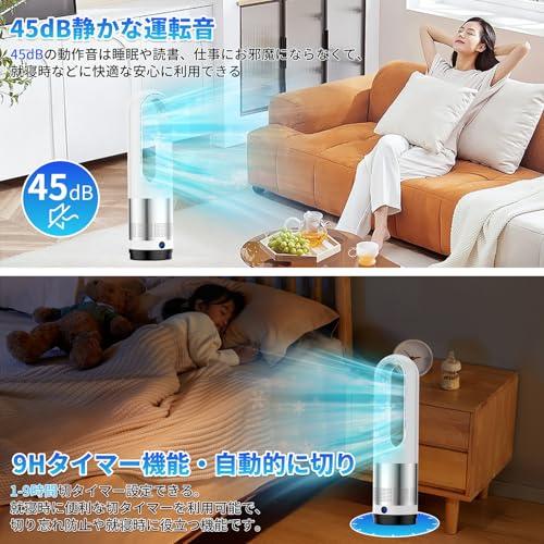 扇風機 羽根なし タワーファン2026年猛暑対策・省エネDCモーター