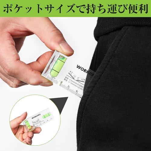 WORKPRO ミニレベル ミニ水平器 クリスタルレベル 水準器 アクリル