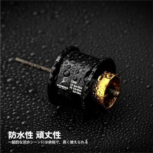 ダイワ　タトゥーラ80 GOMEXUSスプールセット DAIWA（釣り） ゴメクサス スプール ダイワ daiwa ベイトリール