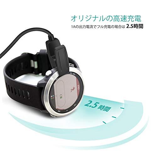 TUSITA 1M 充電ケーブル 対応 ガーミン 充電器 Garmin ForeAthlete 