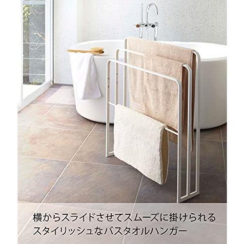 山崎実業(Yamazaki) 横から掛けられるバスタオルハンガー 3連 ホワイト Amazon.co.jp: 山崎実業(Yamazaki) 横から掛けられるバスタオル