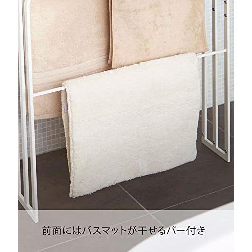 山崎実業(Yamazaki) 横から掛けられるバスタオルハンガー 3連 ホワイト