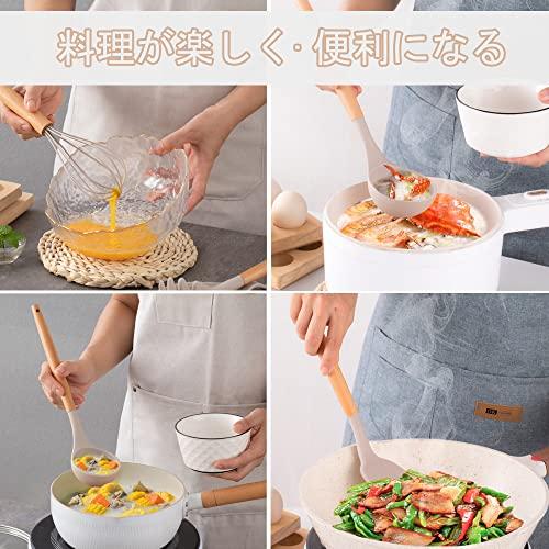 hiino kano キッチンツール セット 調理器具 12点セット 一人暮らし