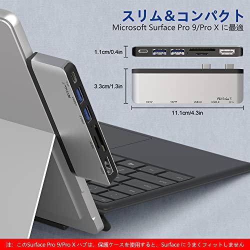 Microsoft Surface Pro9 【美品、キーボード、USBハブ付】 71pWDX3yP0L._AC_UF350,