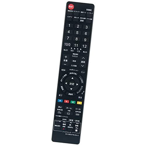シャープ テレビリモコン GA366WJSA 9jupf8b Amazon | シャープ(SHARP) シャープ テレビリモコン GA366WJSA