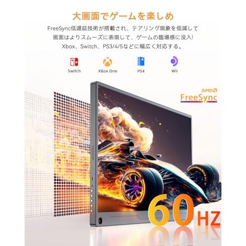 新品　15.6インチ モバイルモニター 卓上スタンド付き モバイルディスプレイ モバイルモニター 15.6インチ UPERFECT モバイルディスプレイ 卓上
