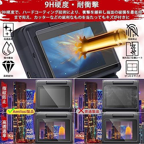 キヤノン Canon PowerShot V10 Vlogカメラ 専用収納ケースと保護