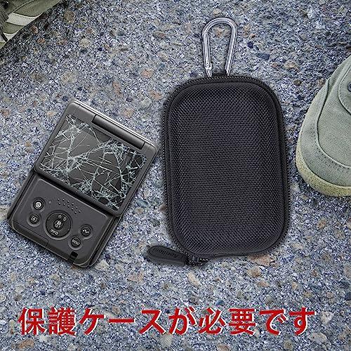 キヤノン Canon PowerShot V10 Vlogカメラ 専用収納ケースと保護