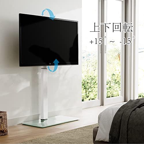 FITUEYES テレビスタンド 19〜42インチ対応 壁寄せテレビスタンド 高さ
