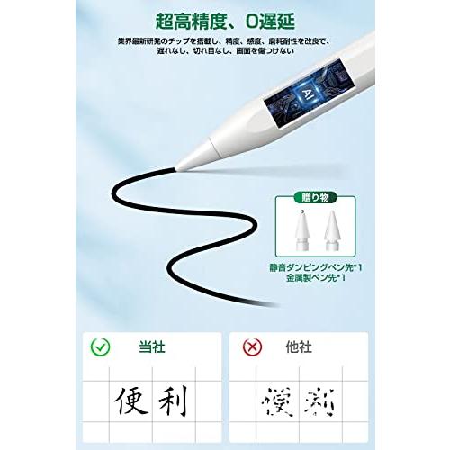 正規認証品 ワイヤレス充電アップルペンシル Viangsタッチペン 正規認証品 ワイヤレス充電アップルペンシル Viangsタッチペン