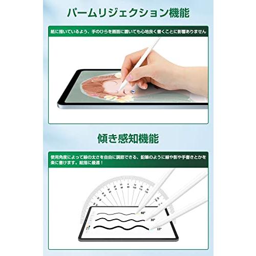 正規認証品 ワイヤレス充電アップルペンシル Viangsタッチペン