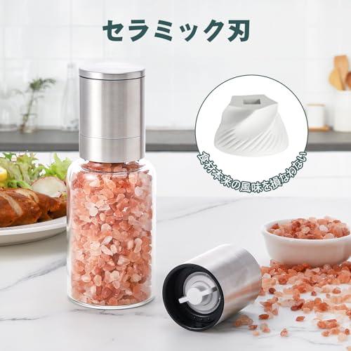 VKCHEF ペッパーミル 胡椒 手動 ソルト 岩塩 スパイスミル 透明 耐熱
