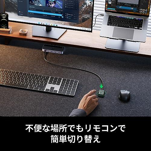 UGREEN USB3.0 切替器 2PCでUSB-C&Aデバイス共有 5Gbps高速転送 USB 切り替え プリンタ/マウス/キーボード/ハブ｜ebisstore333｜05