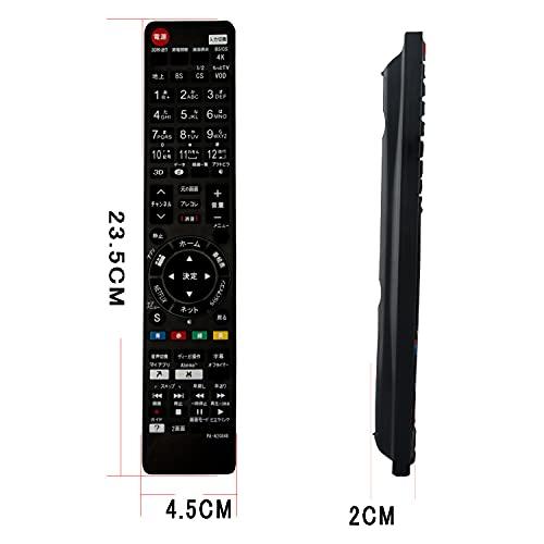 Panasonic テレビ用リモコン 楽天市場】パナソニック テレビ リモコン ビエラ N2QAYB000569