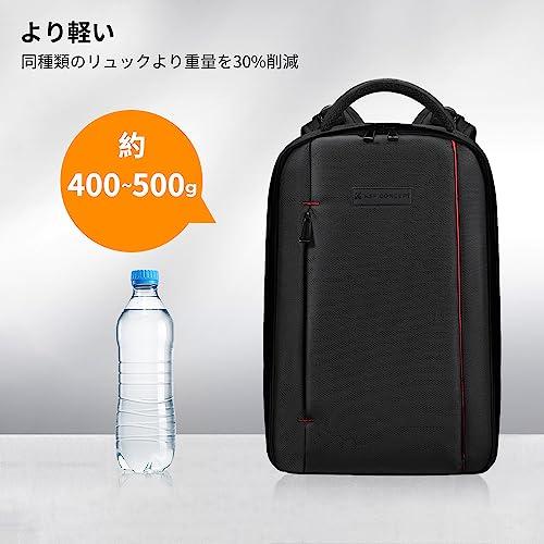 KF Concept カメラリュックサック カメラバックリュック カメラバックパック カメラバック リュックサック 20L大容量 2気室 おしゃれ 超軽量 三脚取付可 撥水加工 15.6インチpc収納可 バックパック トラベル 外出/登山/旅行/アウトドア撮影に適用 KF Concept カメラリュック カメラバック カメラバックパック リュック