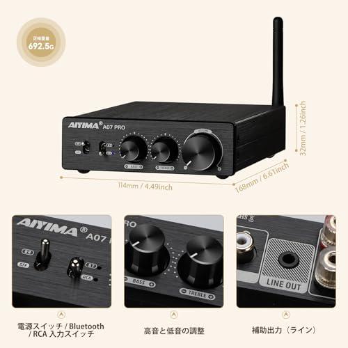 AIYIMA A07 PRO デスクトップアンプ TPA3255+QCC304X+N5532*5