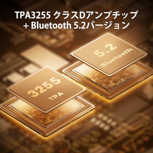 AIYIMA A07 PRO デスクトップアンプ TPA3255+QCC304X+N5532*5