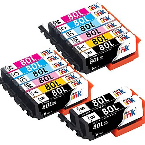 エプソン IC6CL80 増量14本セット EPSON 互換 インク カートリッジ