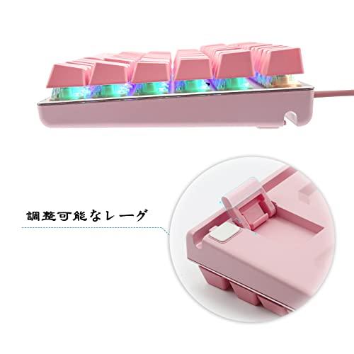 e元素メカニカル式ゲーミングキーボード 青軸アンチゴースト81キー RGB発光L Amazon.co.jp: e元素メカニカル式ゲーミングキーボード 青軸