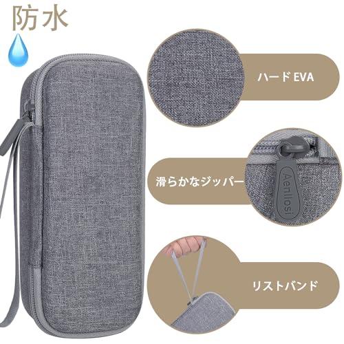 BICYCOVER バイシカバー バッテリー式 小型電動空気入れ 保護収納