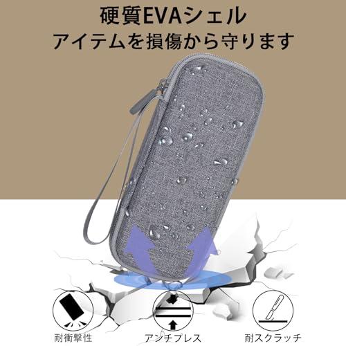 【未使用品】バイシカバー 電動空気入れ LP-01_01.jpg?v=1734322265