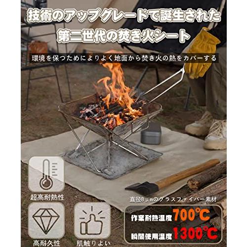 高耐熱ガラス繊維 バーベキューシート 焚き火 スパッタシート 撥水機能 収納袋 楽天市場】＼新年始めセール最大2900円OFF/ 焚き火シート スパッタ