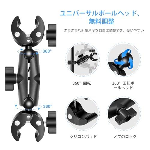 PULUZ ダブルヘッド強力クランプブラケット/固定スーパークランプ 360