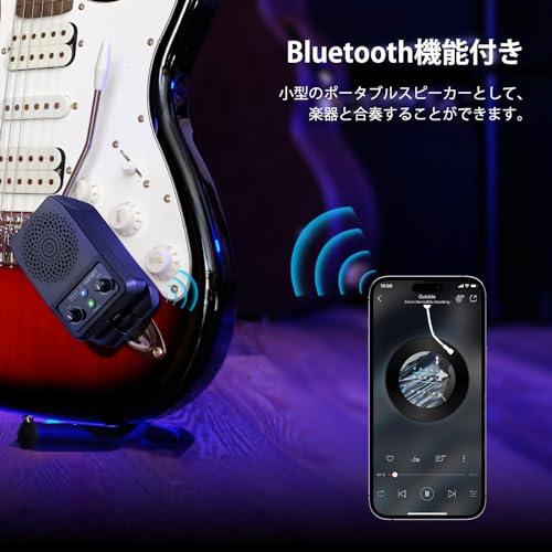 アンプ ギター 小型 ミニアンプ 5W 4つのエフェクト Bluetooth 軽量
