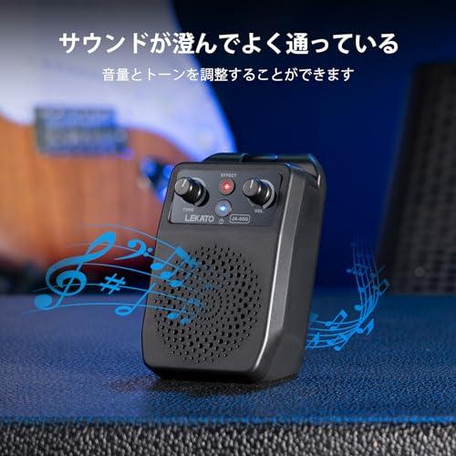 アンプ ギター 小型 ミニアンプ 5W 4つのエフェクト Bluetooth 軽量