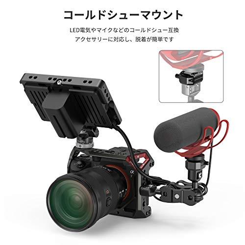 SmallRig コールドシューマウント（1/4ネジか1/4ネジ穴で固定）-2797
