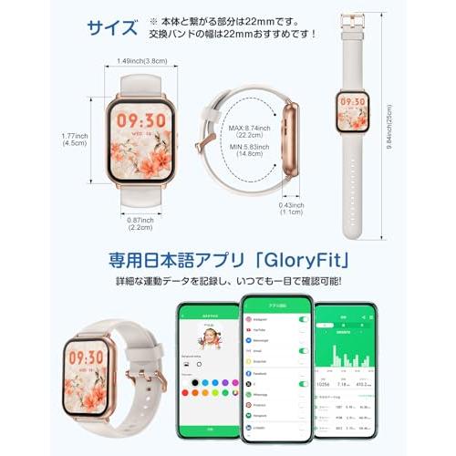 RUIMEN スマートウォッチ 通話機能付き レディース Smart Watch iPhone