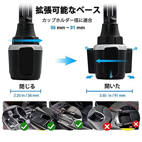 woleyi 車載ホルダー タブレット 車載カップホルダー ドリンク ipadスタンド 伸縮アーム 車 タブレット スマホホルダー 自動車 前後｜ebisstore333｜04