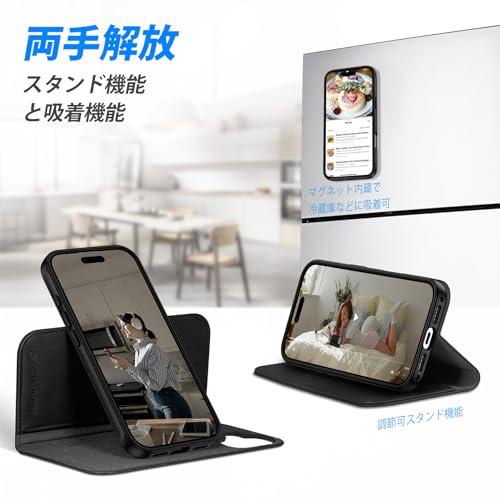 SHIELDON iPhone17 対応 手帳型ケース 2in1分離式 本革レザー 6.3