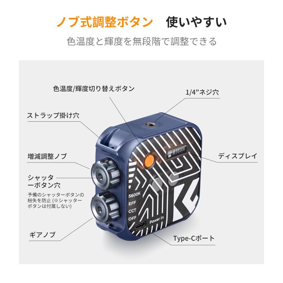 K&F Concept 撮影ライト LEDビデオライト 小型 補助照明 カメラライト
